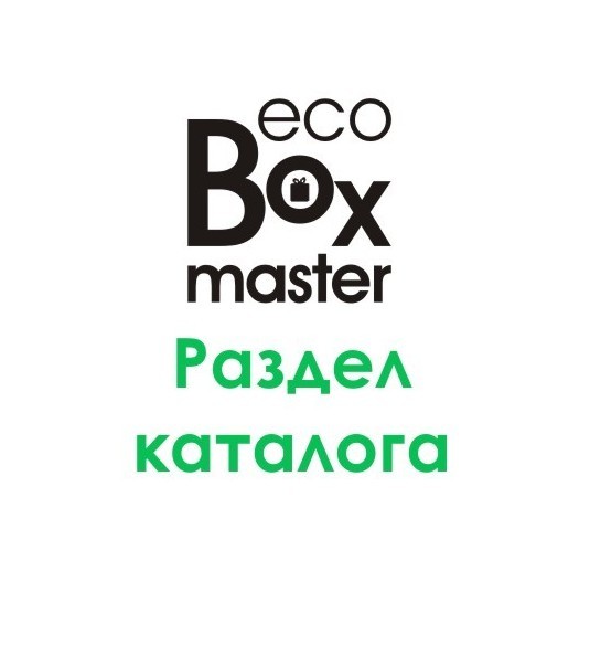 Элементы декора ­
