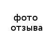 Здесь может быть ваш отзыв&nbsp;